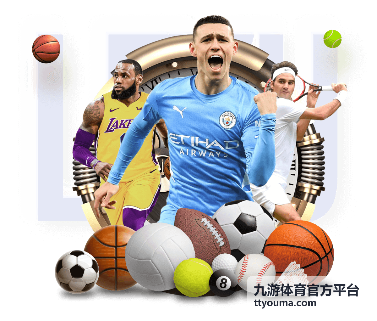 九游体育官方平台赛事直播与赛程的当日场次查看